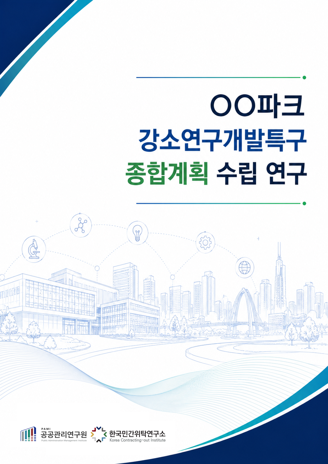 c617a3a65218a.png