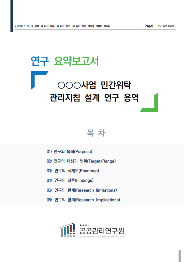 c70d7c58550dc.png