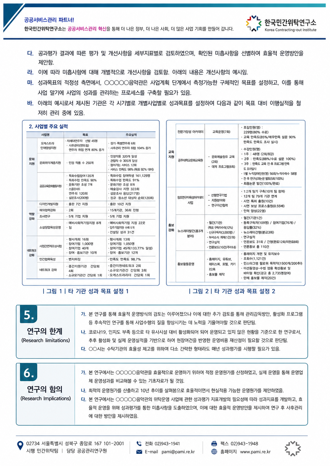 cf767ee636e60.png