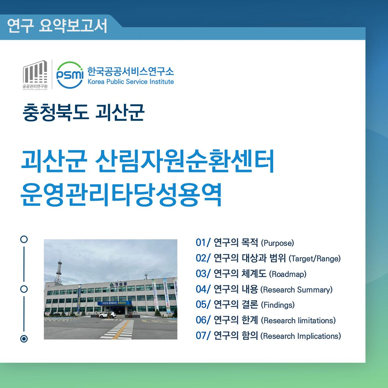 d6ac83ab24d14.png