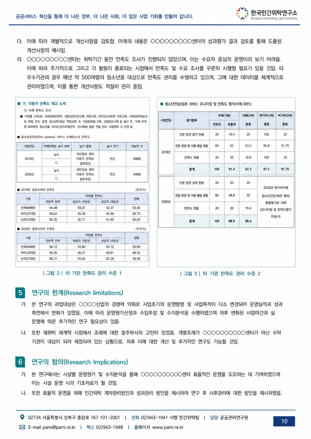 dccdcbd796fb2.png