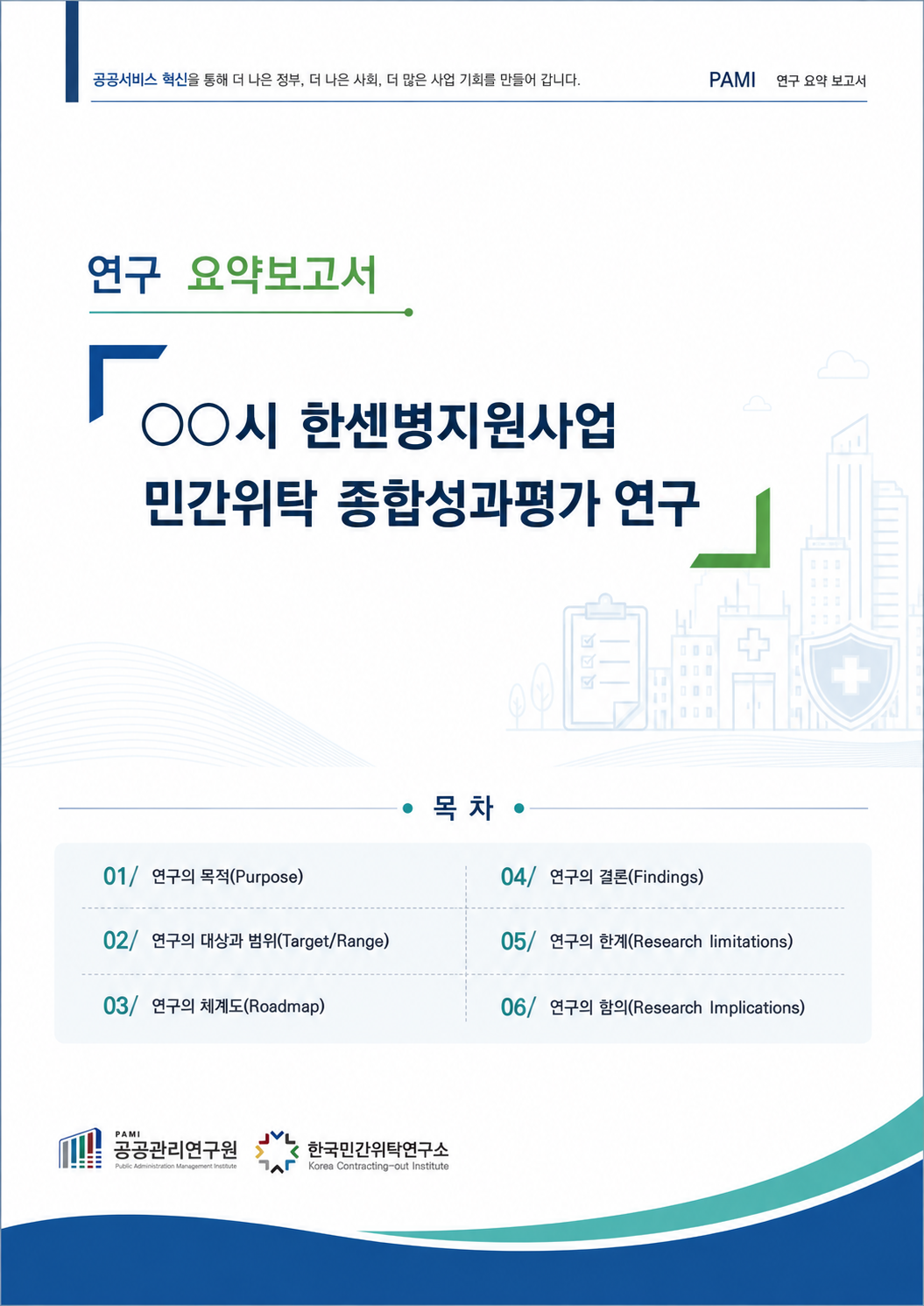 e057fb7617078.png