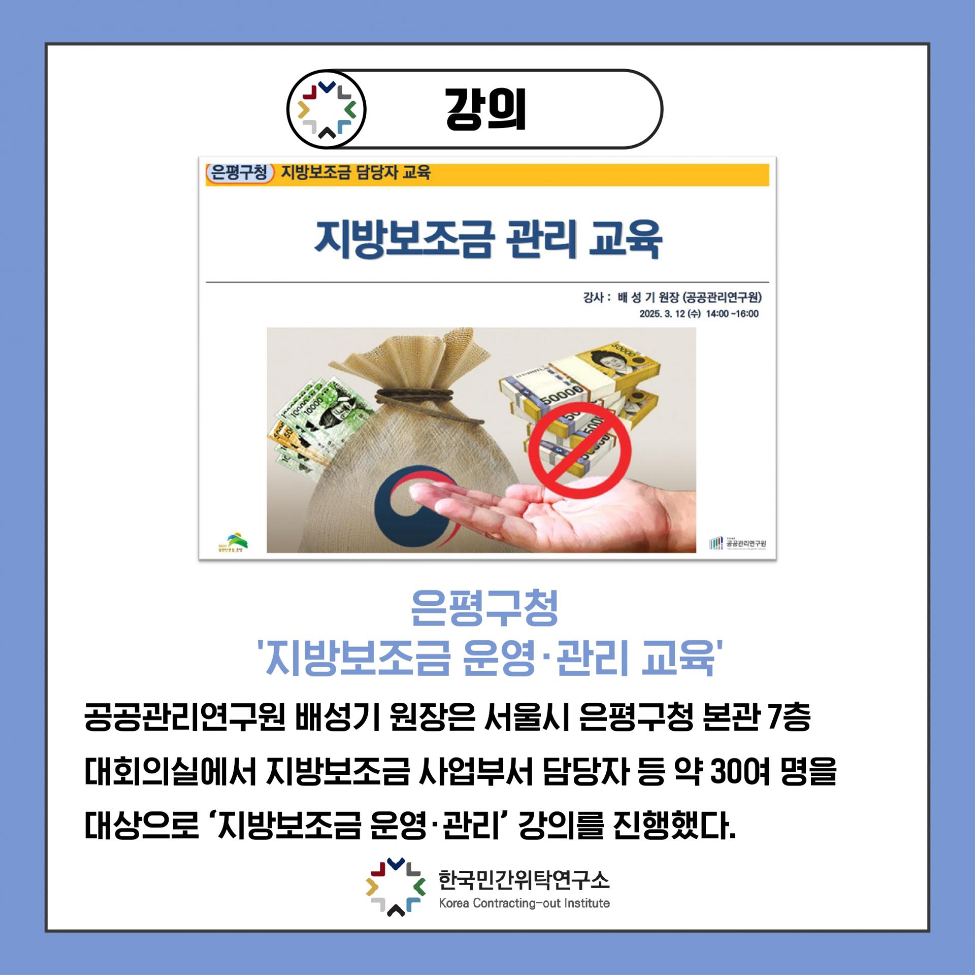 e49fe40621b90.jpg