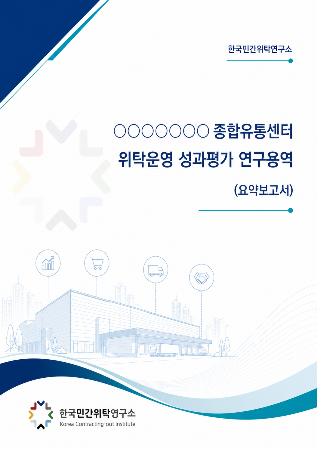 ea50caf858b1f.png