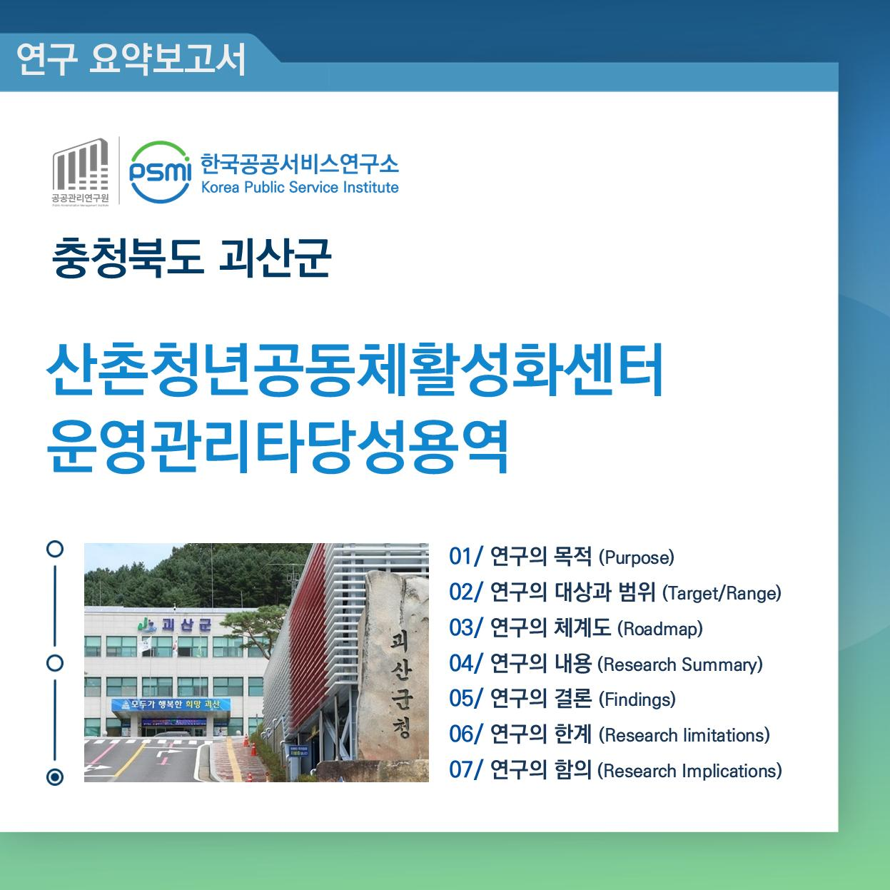 ee7e3820608aa.png
