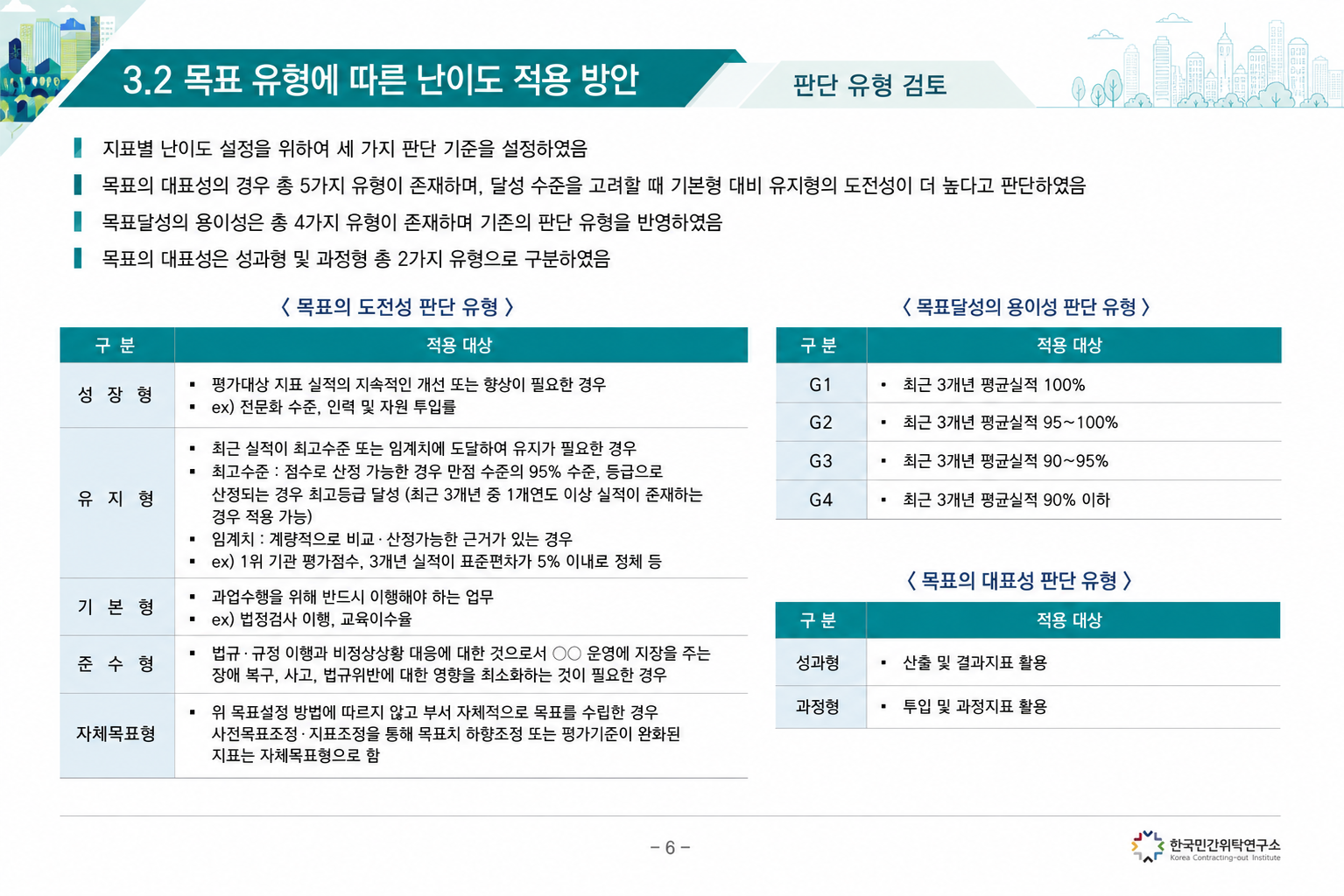 eeb27fbc6b353.png