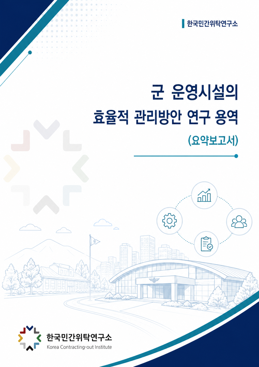fa339cfe5391a.png