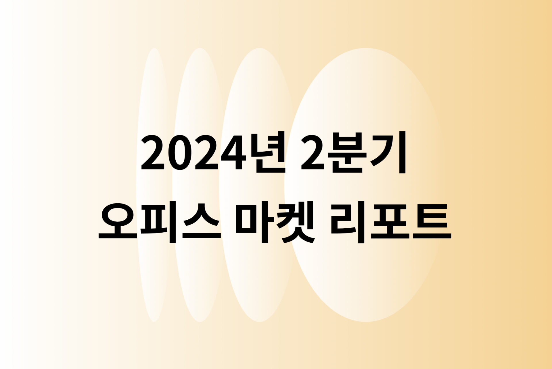 06cb54bf09ab8.png