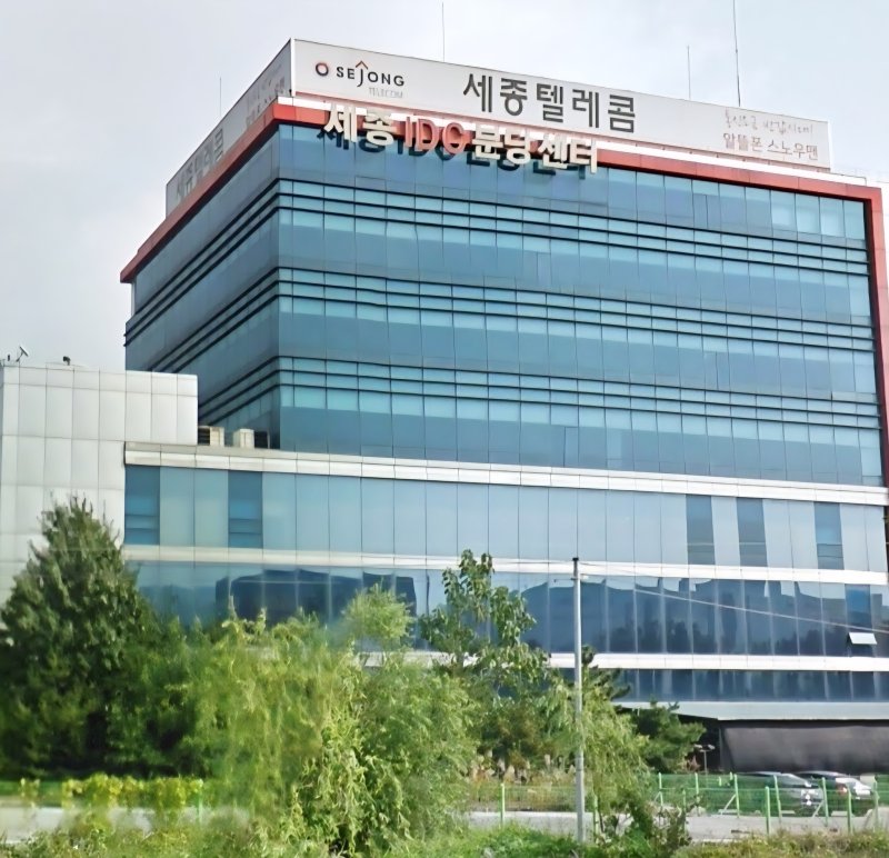 알스퀘어, 세종텔레콤 분당 IDC 자산 매각 완료