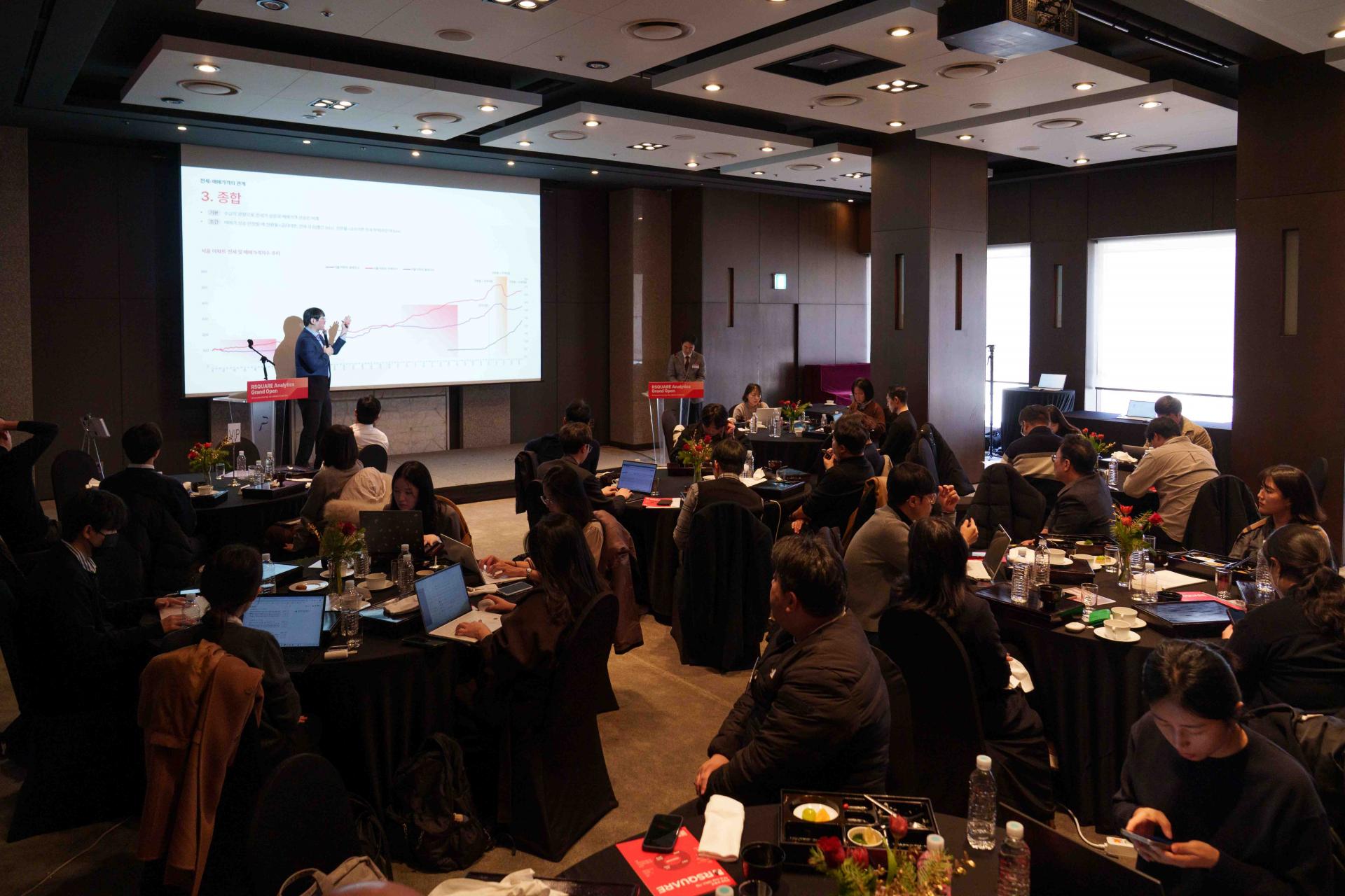 'RA 그랜드오픈' 알스퀘어, 데이터 혁명으로 부동산 투자 패러다임 바꾼다