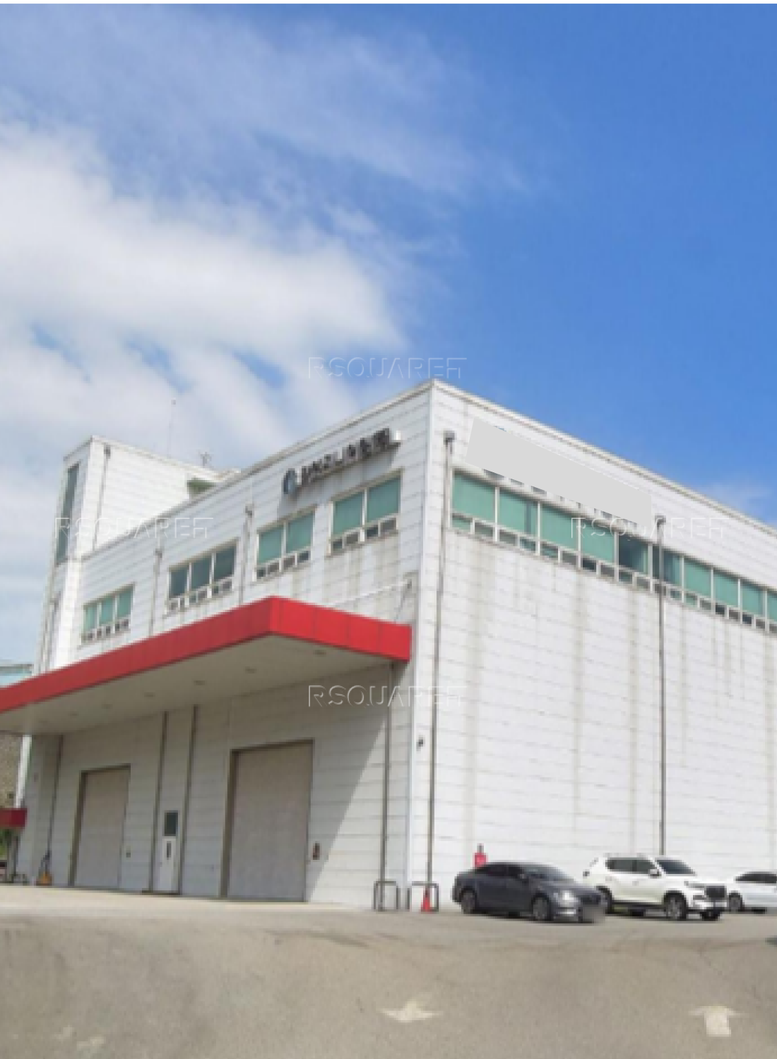 "알스퀘어 빌딩 매매 추천 사옥용 건물 매매│리모델링 완료 신축급│서울시 강남구 방배동