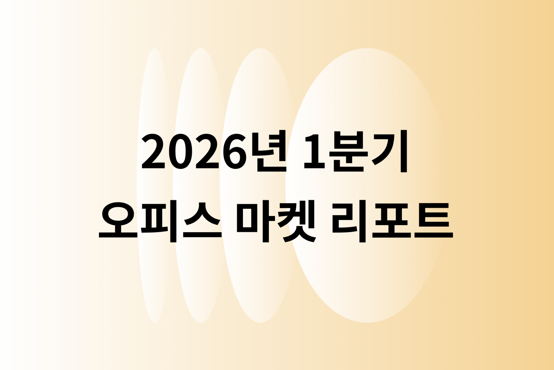 4620f264bbf85.png
