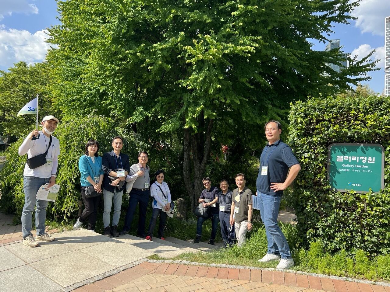 알스퀘어 2023년 'KOSA ESG 걷기 챌린지' 참여