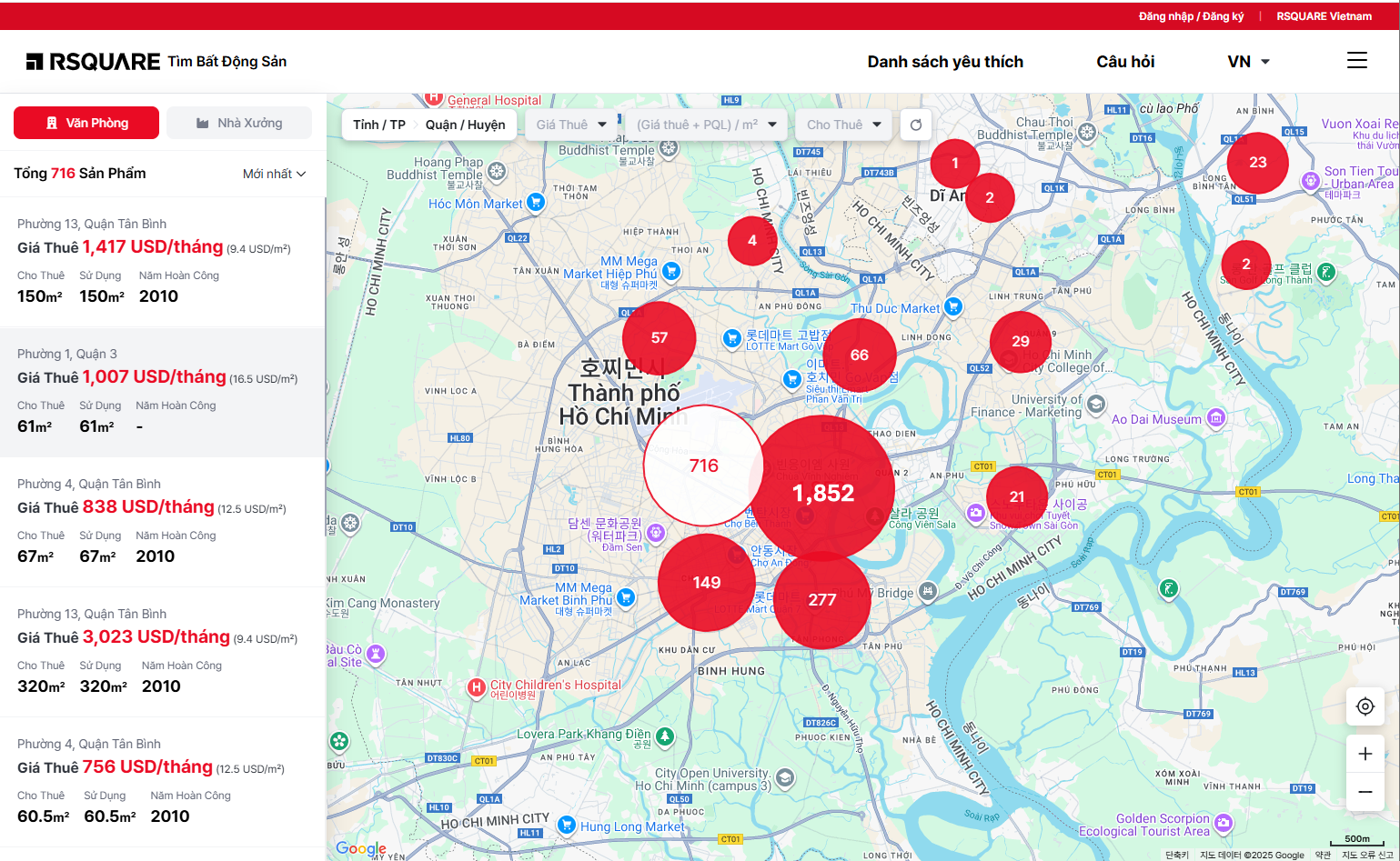 '지도 위 부동산 여는' 알스퀘어, 베트남 전역 첫 상업용 부동산 지도 기반 정보 서비스 출시