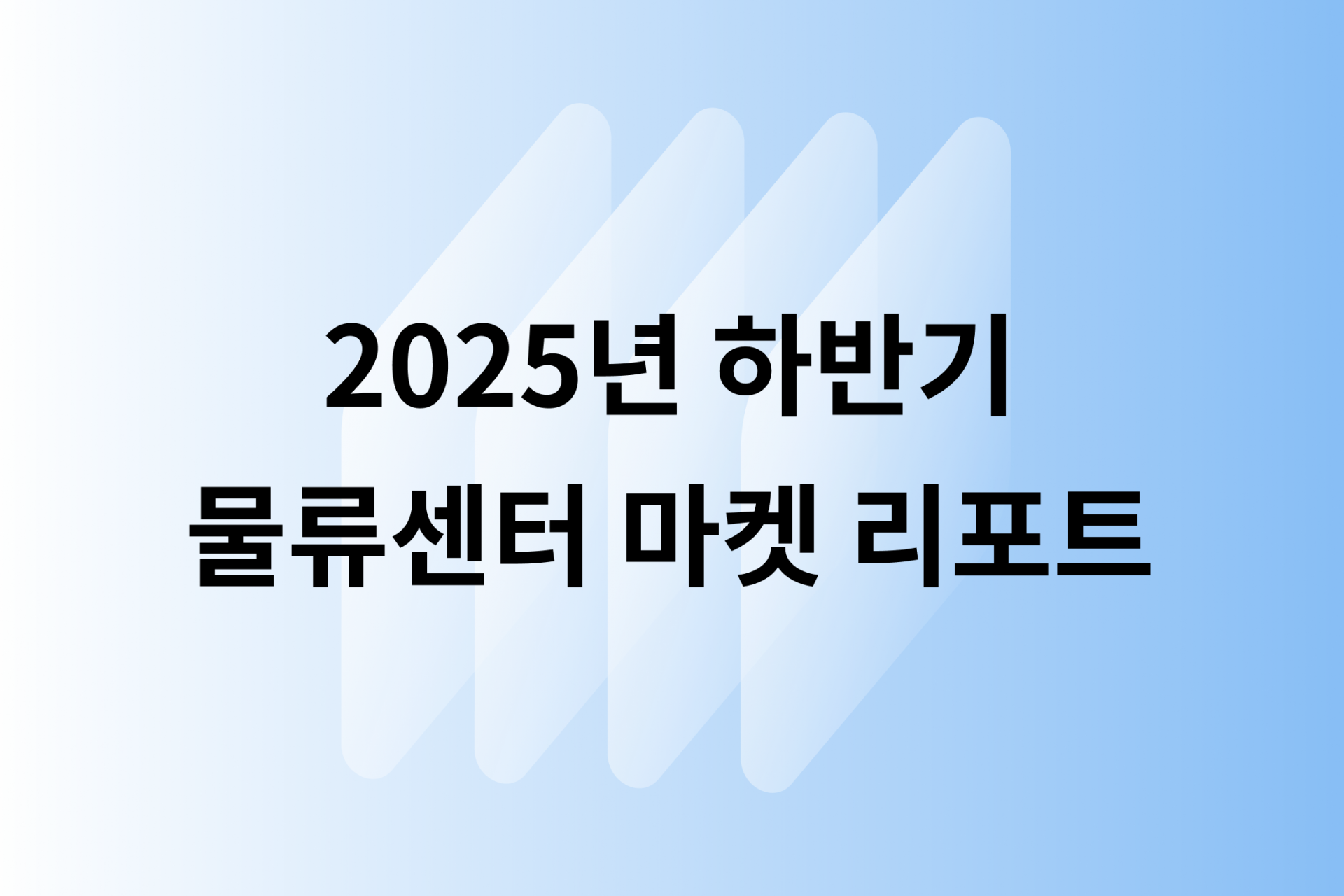 83ac9c67d5735.png