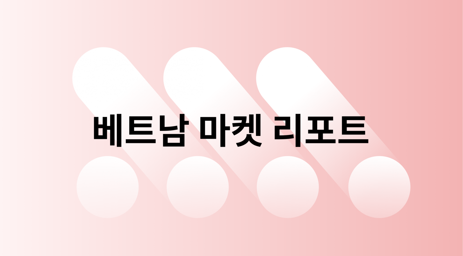 97f18e55be5e2.png