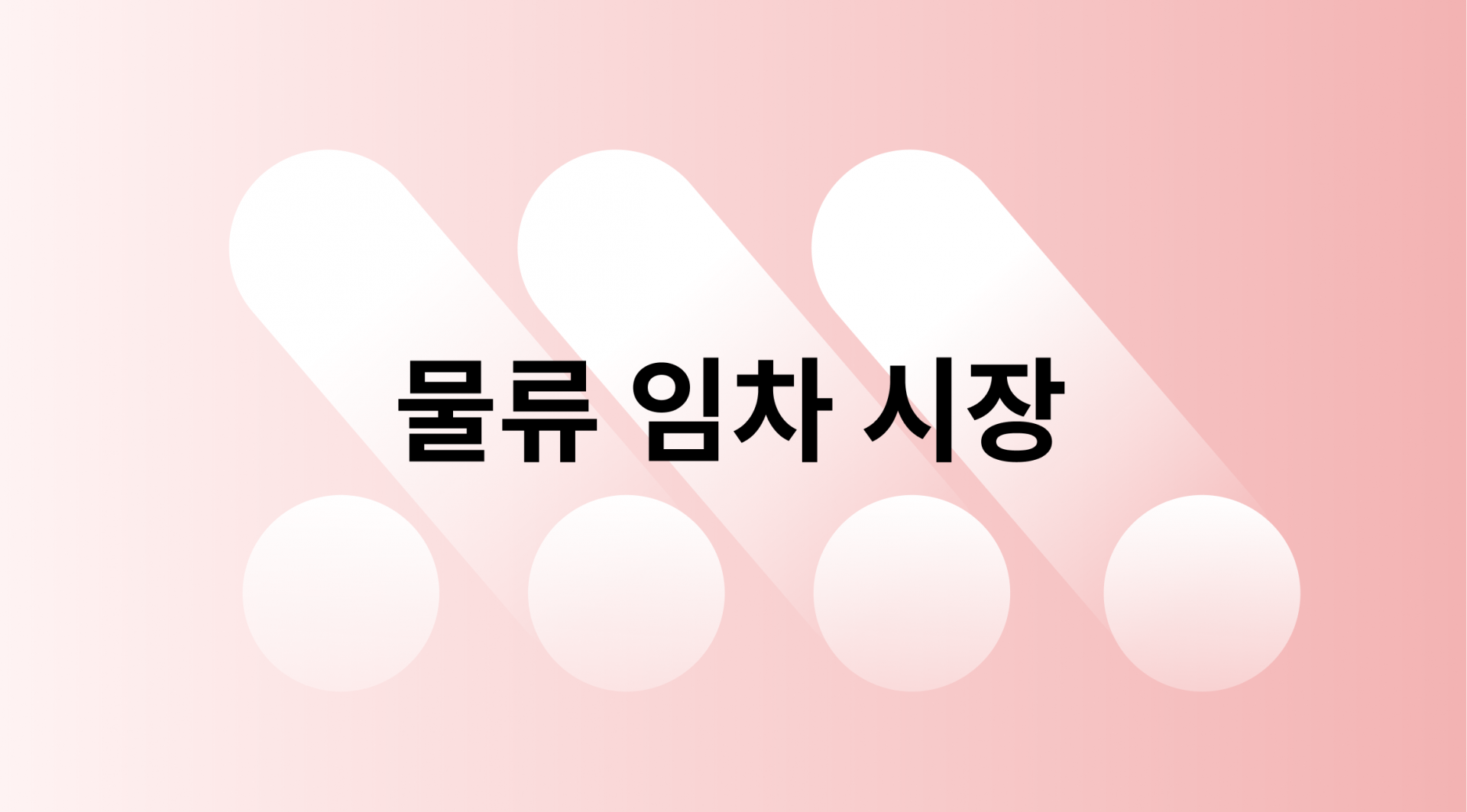 97ffc3c8868d6.png
