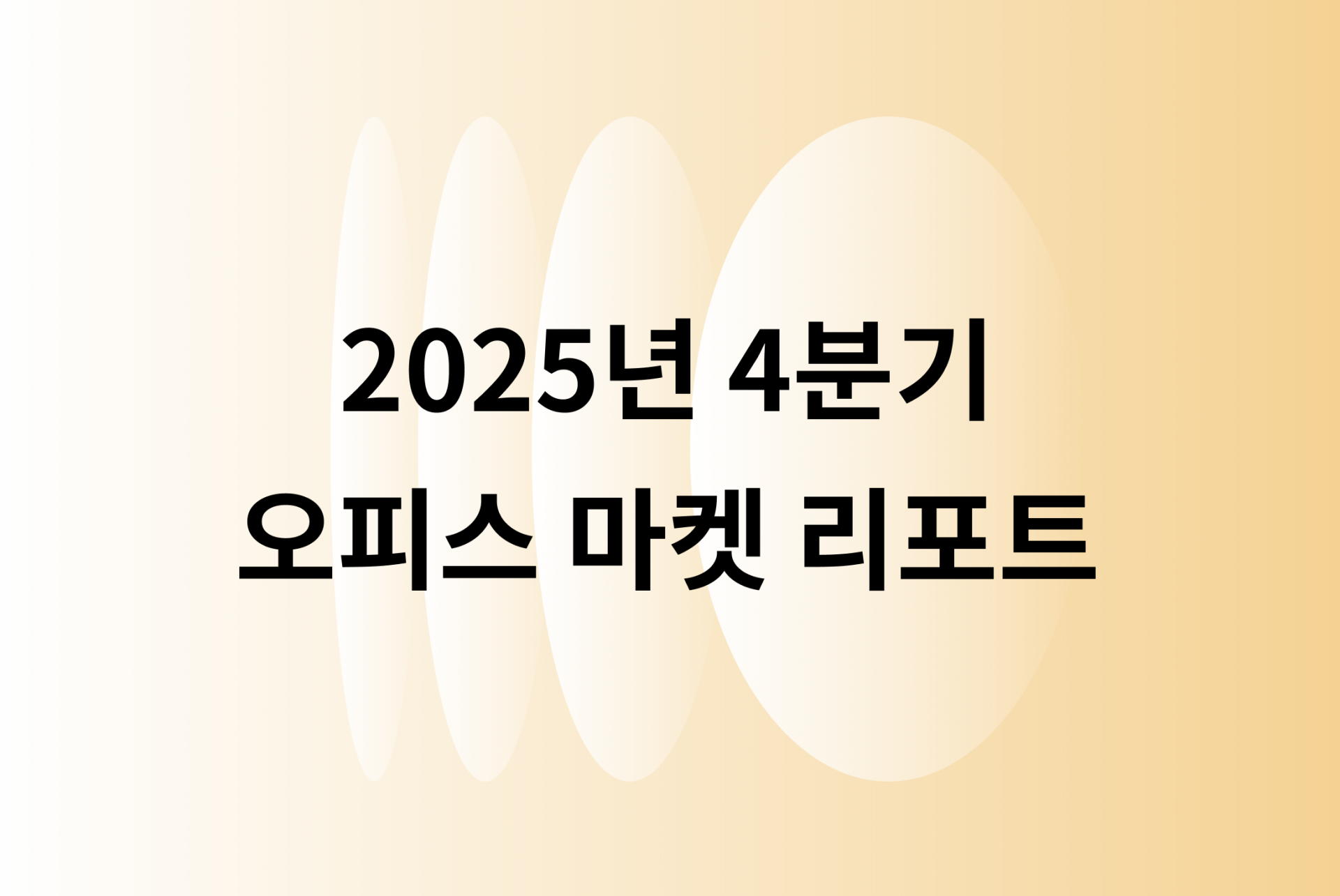 a21dee251eef3.png