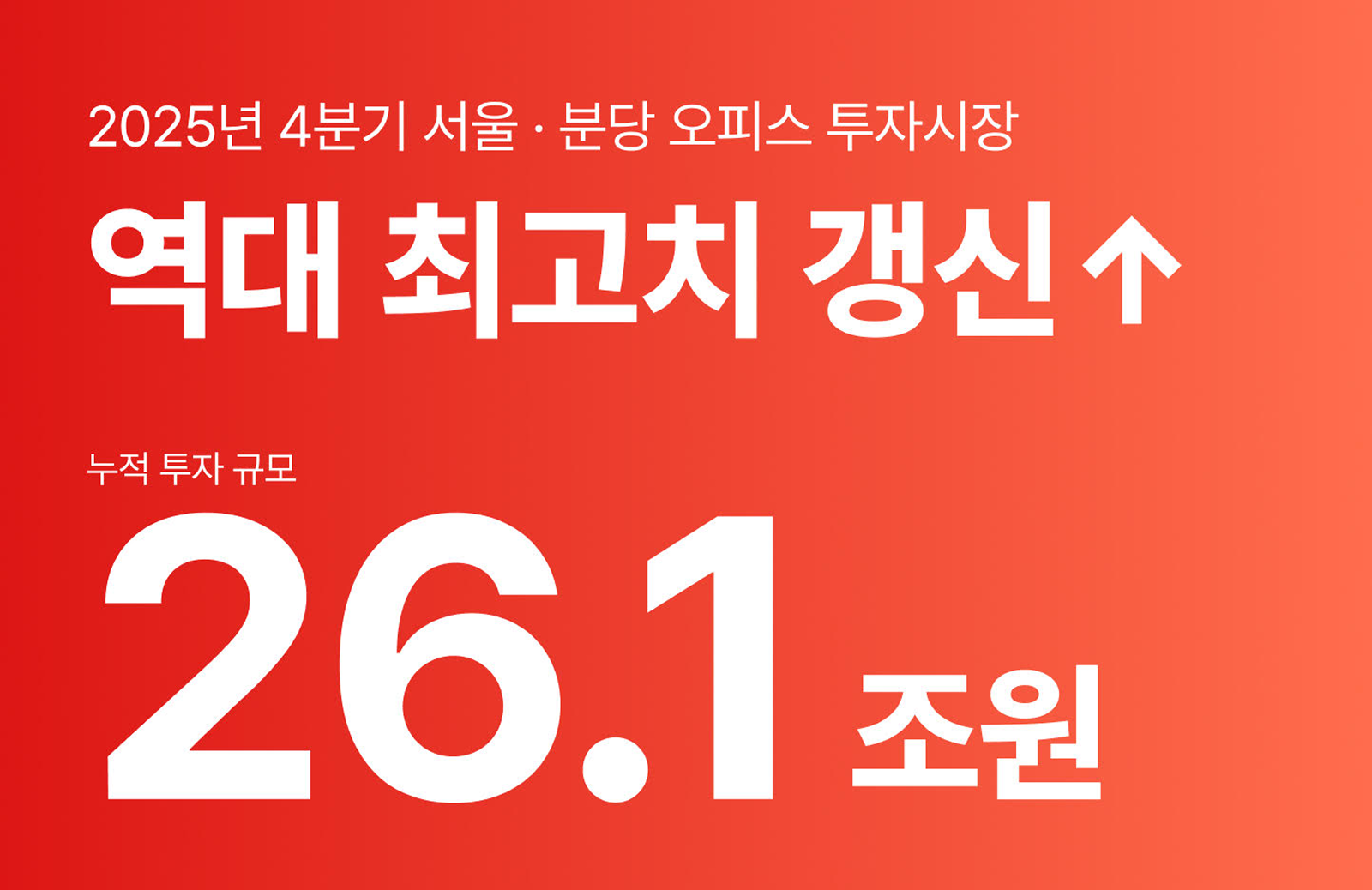 aa791fdd87eff.png