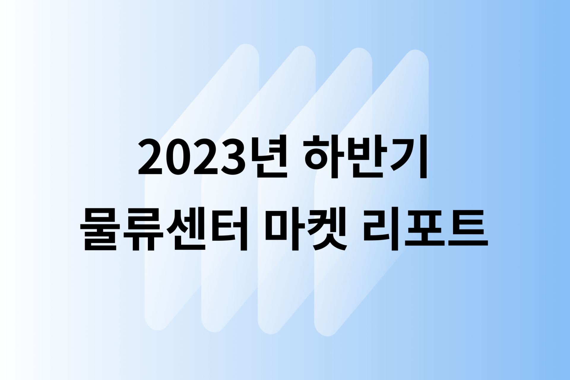 b961b2df4417c.png