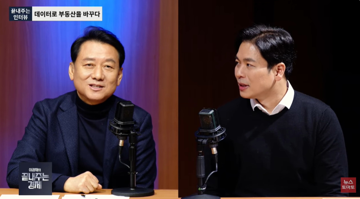 알스퀘어, 강남 '역삼동 819-8 빌딩', 17개층 복합시설로 신축 완공