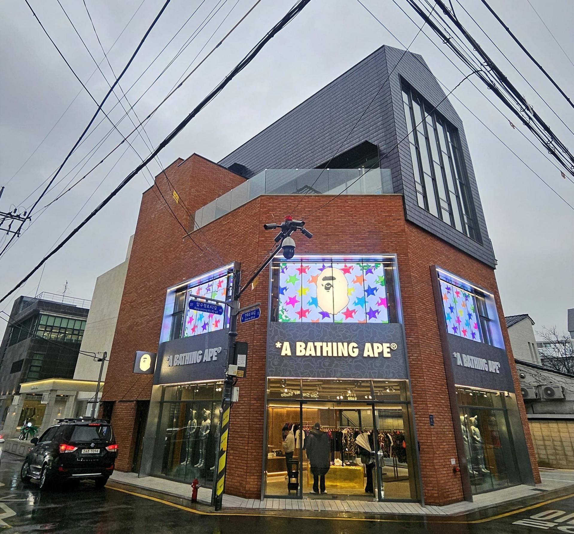 RSQUARE Secures Global High-End Brand 'BAPE' Flagship Store in Dosan, Seoul