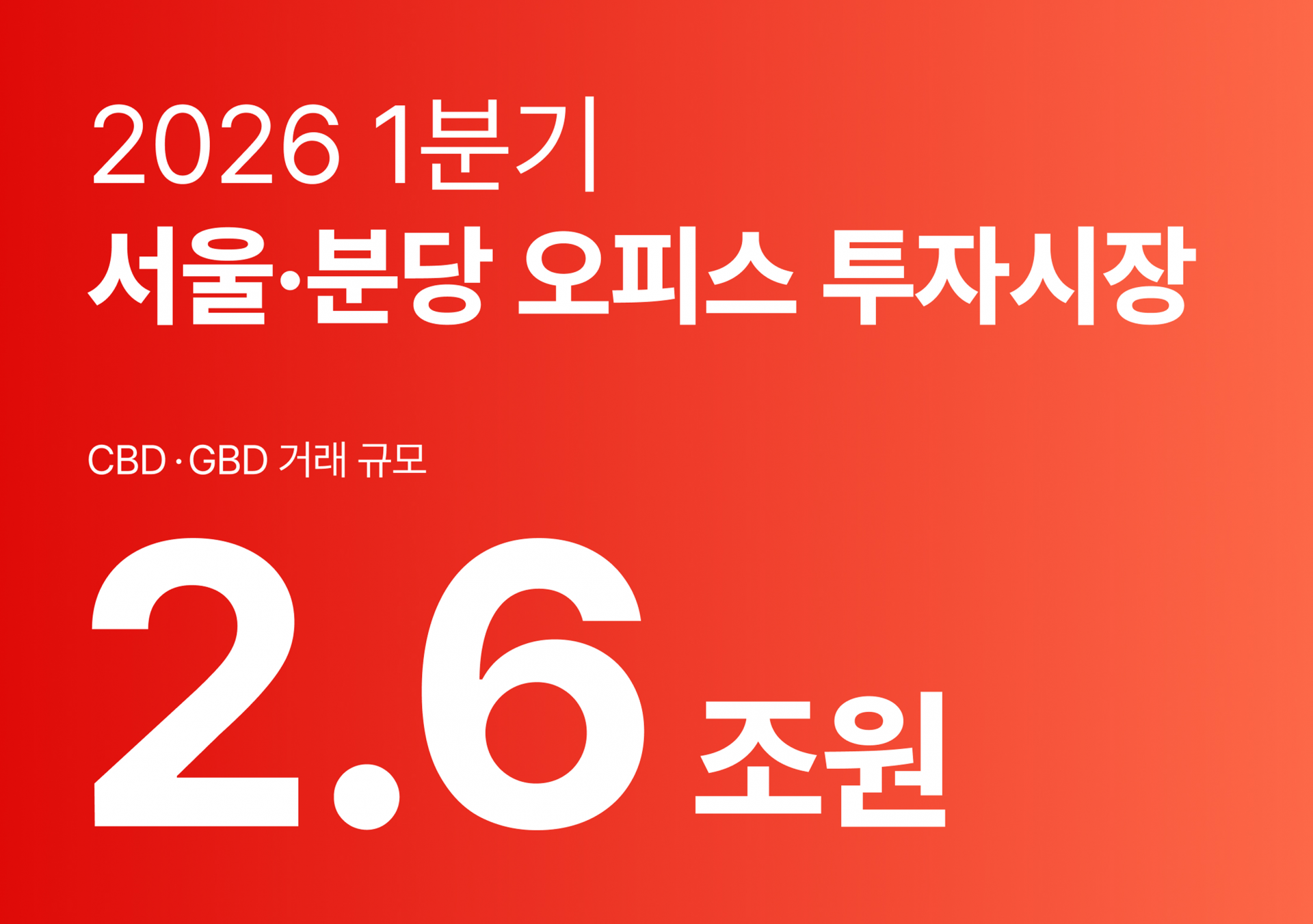 d462e749fdb13.png