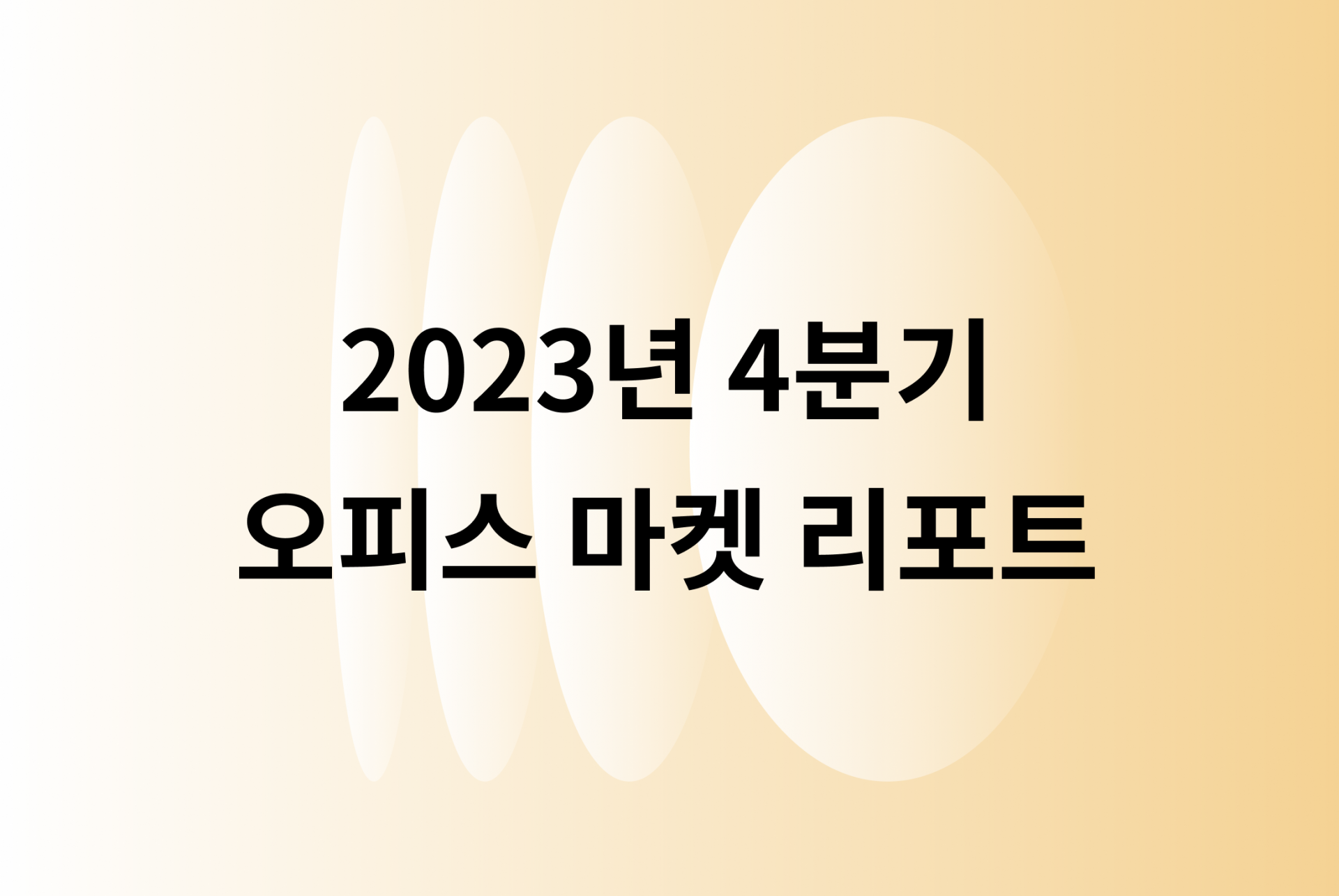 ebd7c63b11147.png