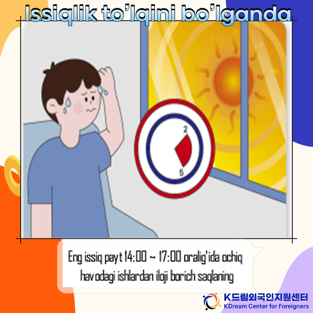 06e6834eeeabc.png