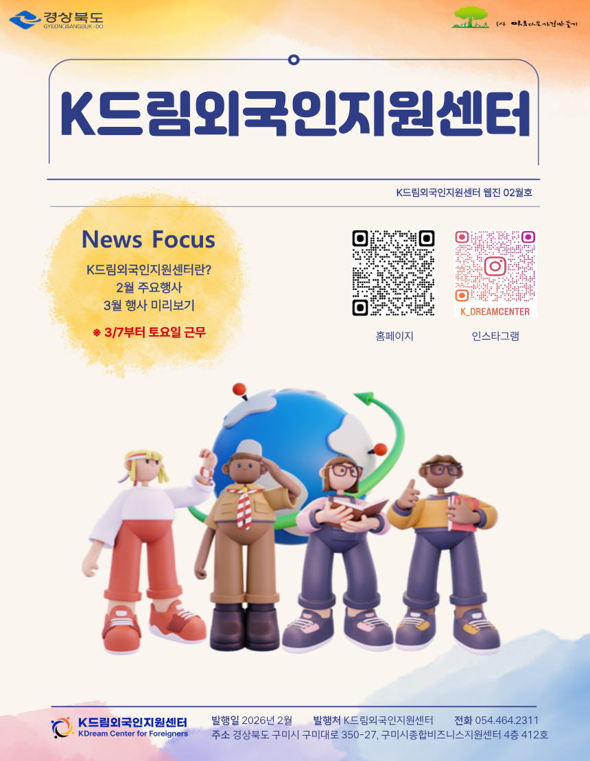1115fd985454a.png