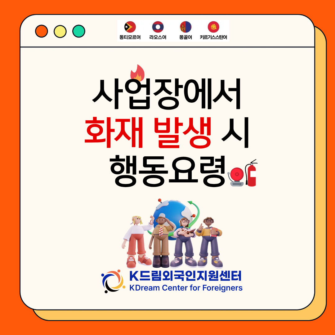 141e19eed3385.png
