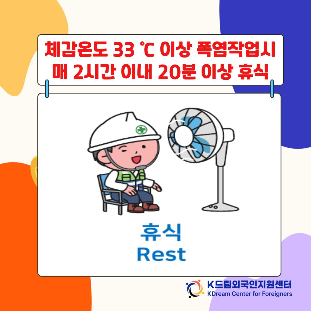 1e9ae01e88904.jpg