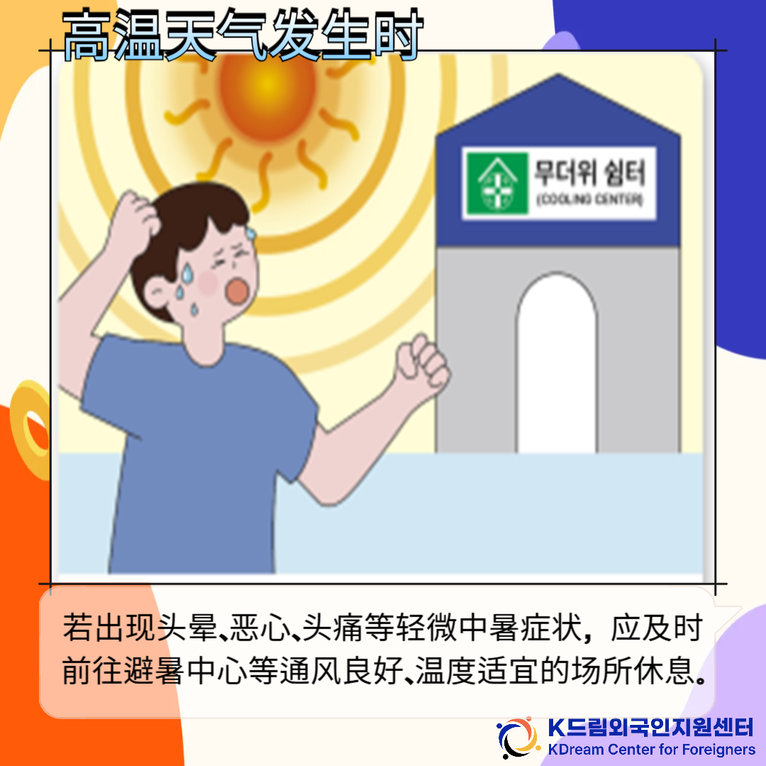 229e81ccf66ab.png