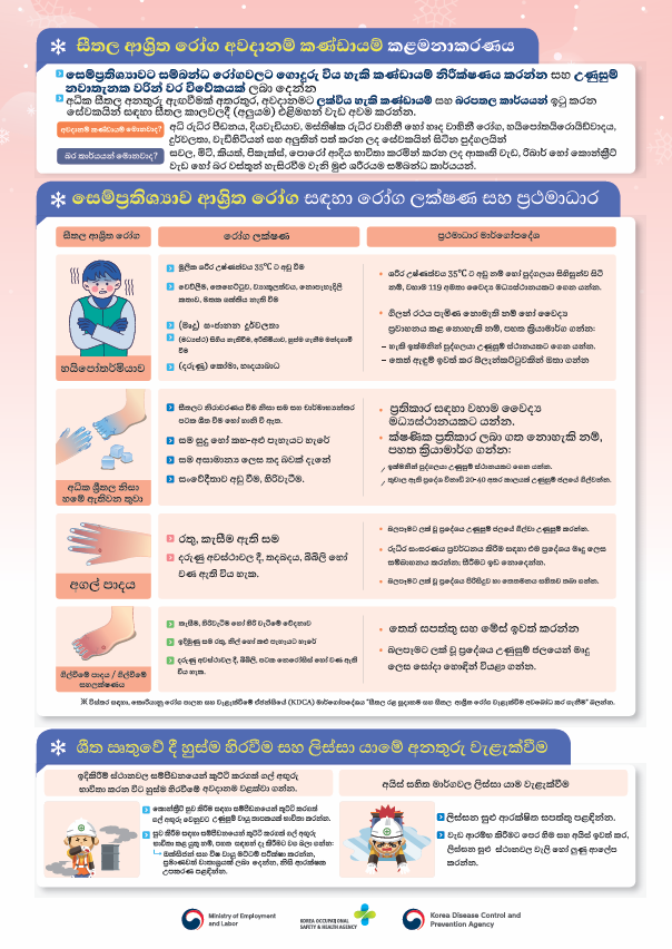 247cb8be438c6.png