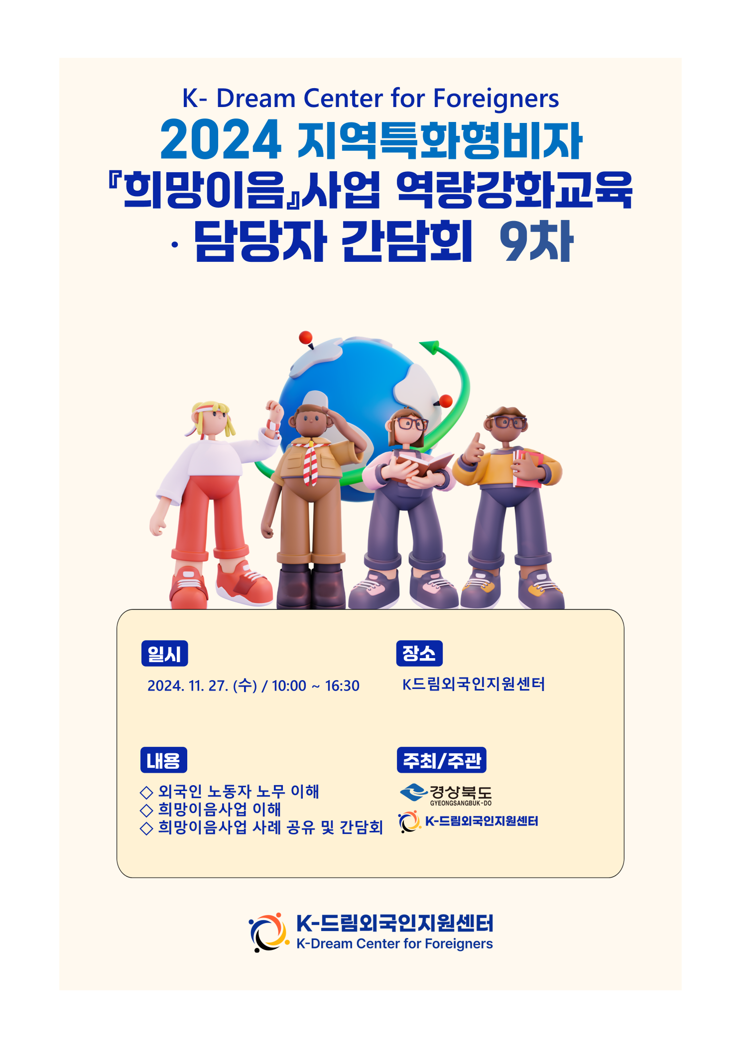 2875a721a726e.png