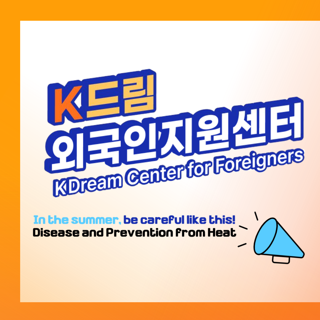 312ebde577617.png