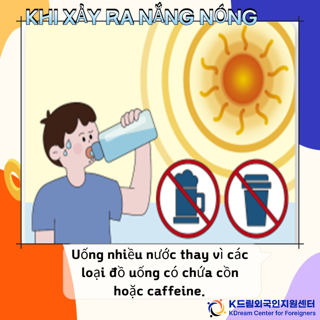 31f0823aec562.png