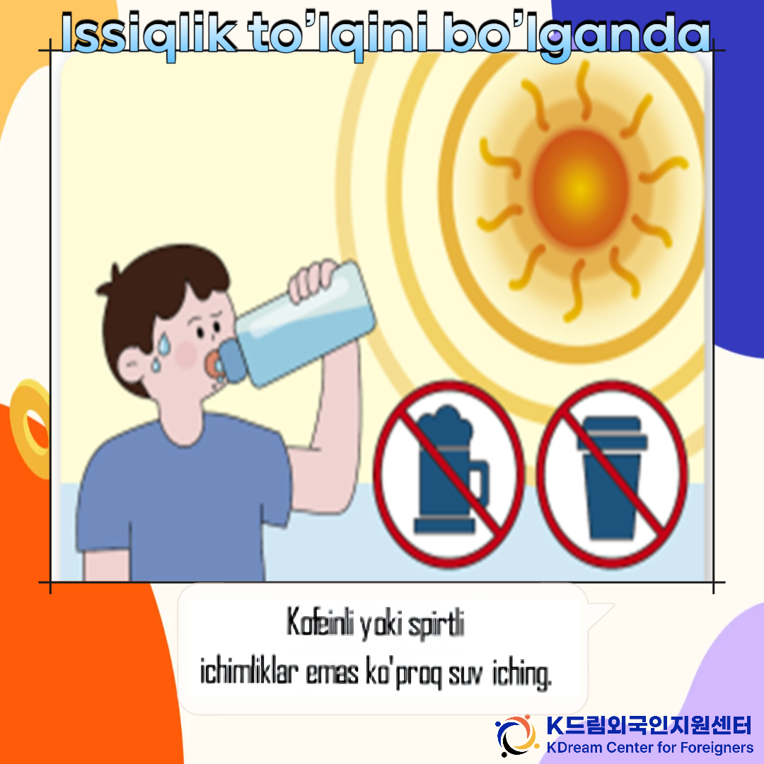 32462f8459a9b.png