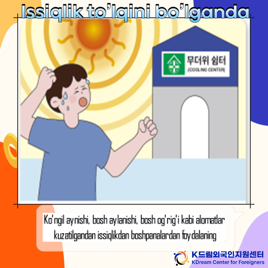 34cf2ba1d1221.png