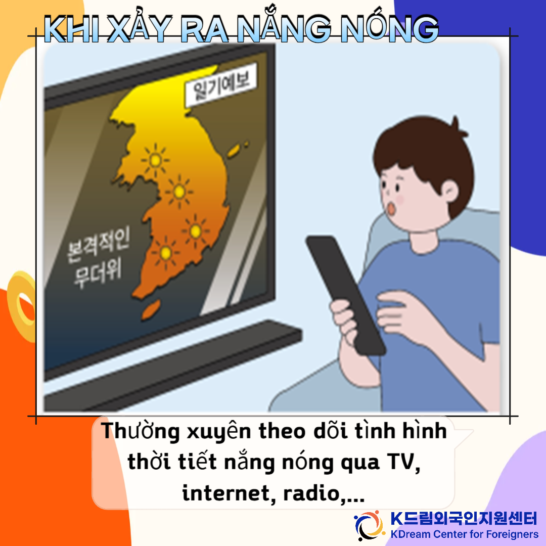 361161f049a45.png
