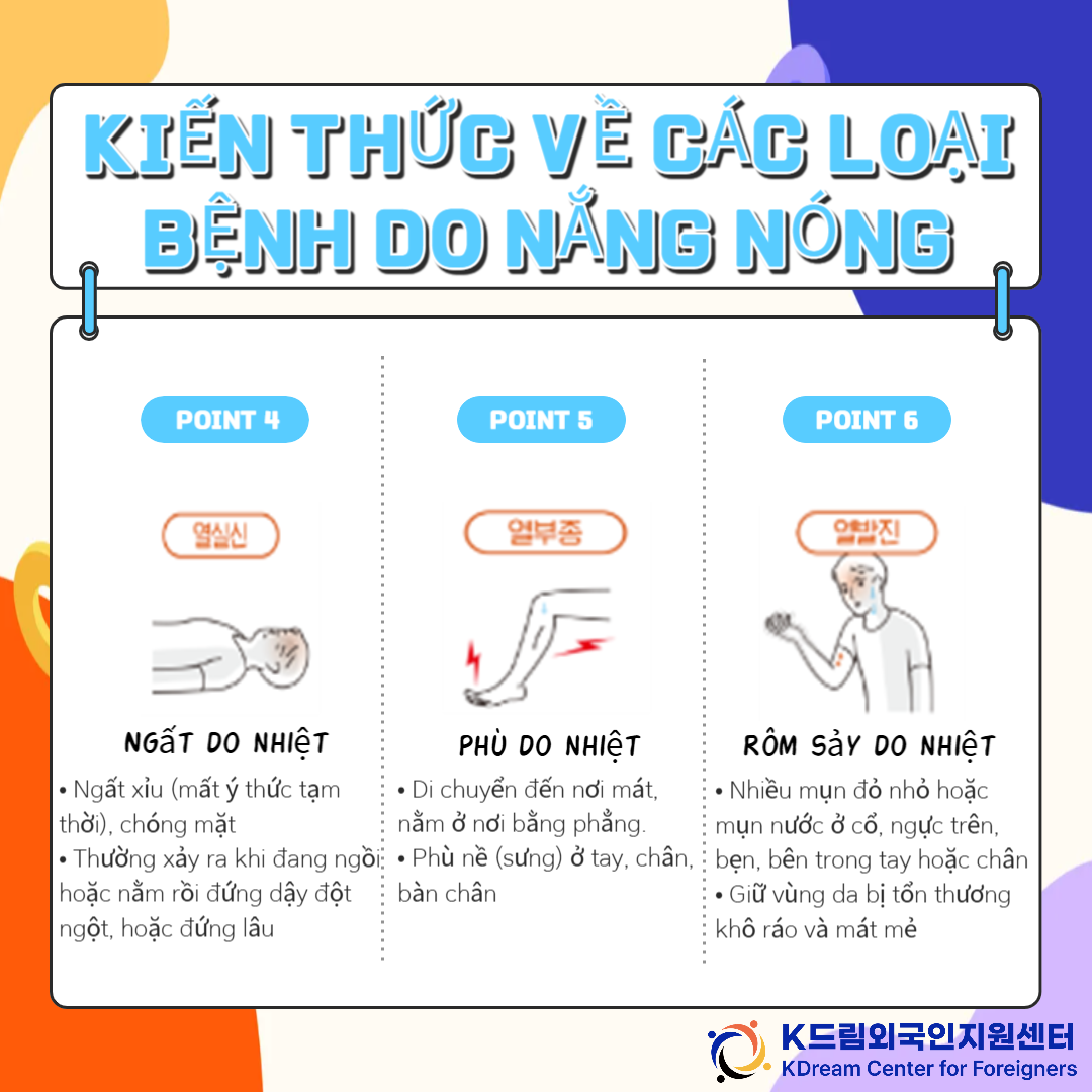 3bfe8f9d63e6e.png