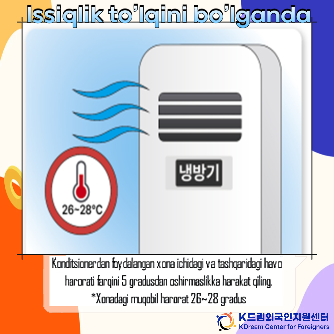3d155a4e8b962.png