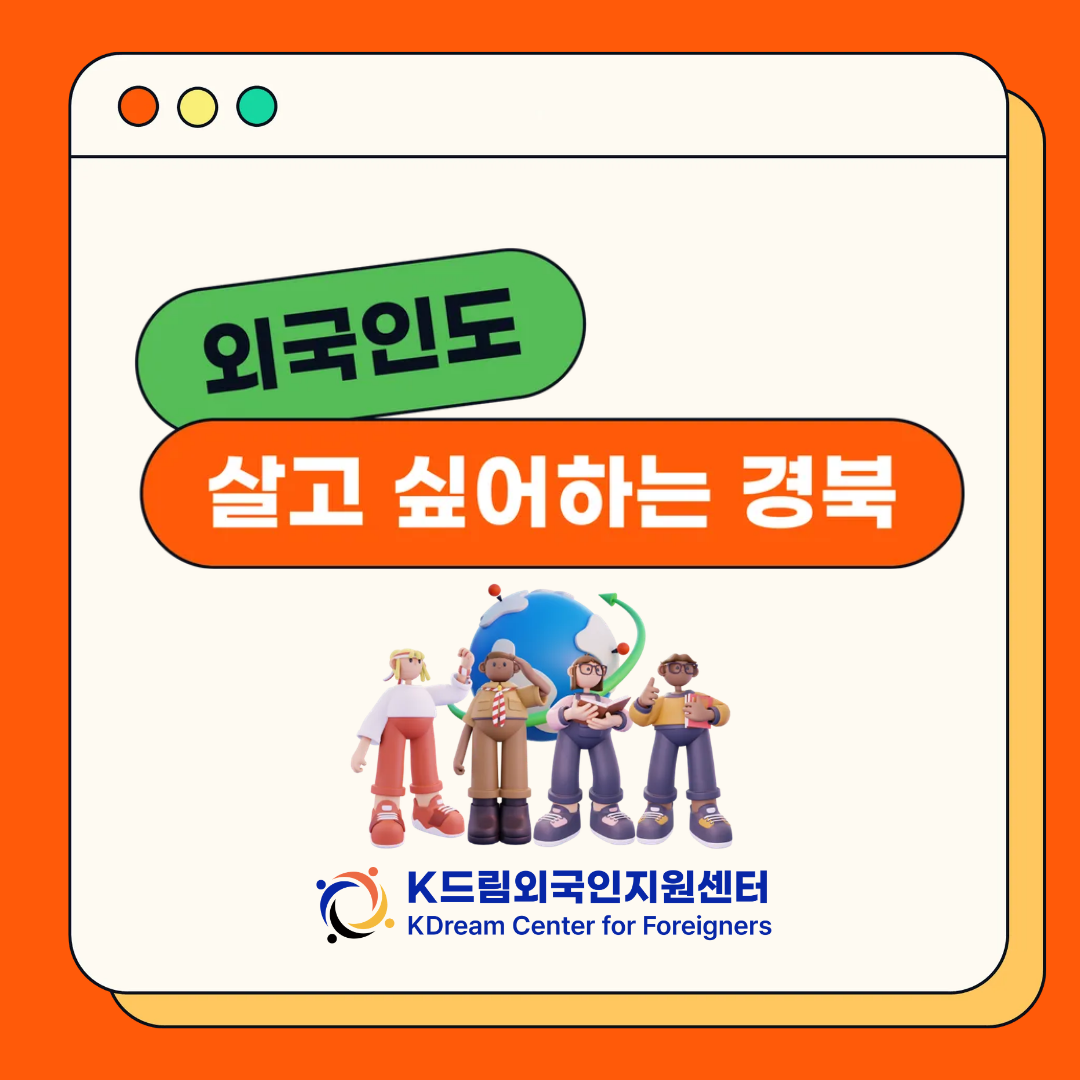458f0e74edfb7.png