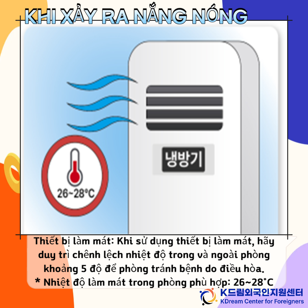 45cfe39f821d2.png