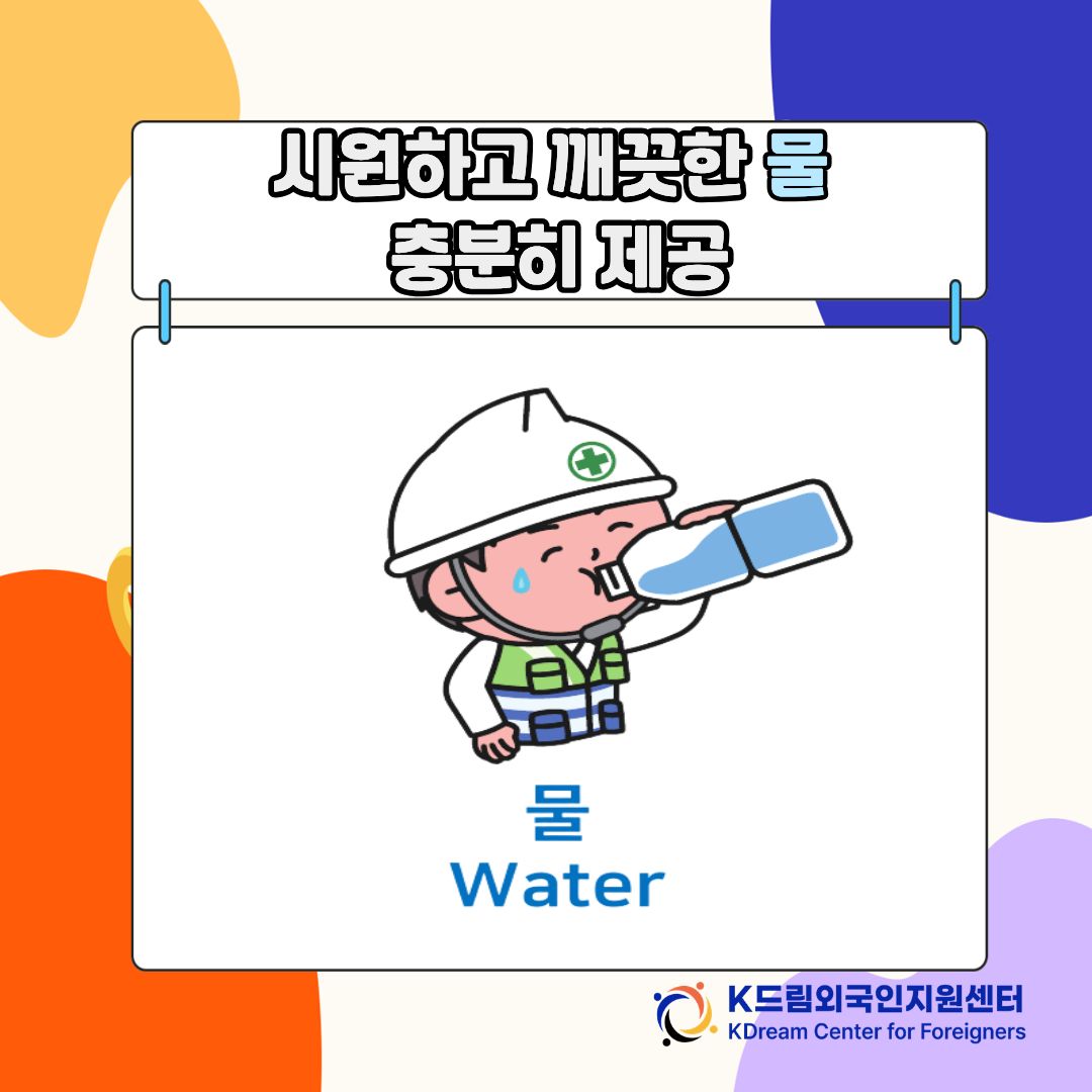 46b8a232256b9.jpg