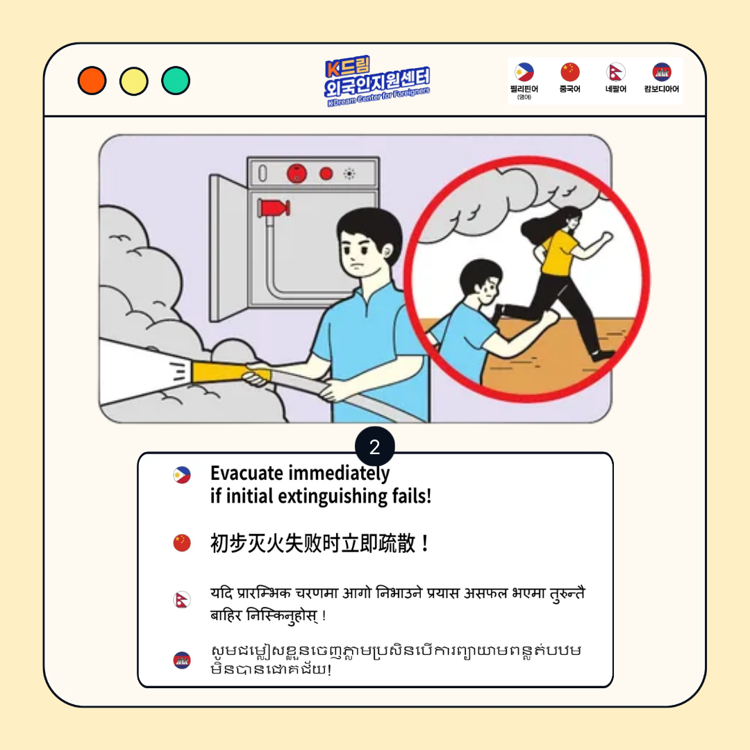 4895a9454cdeb.png