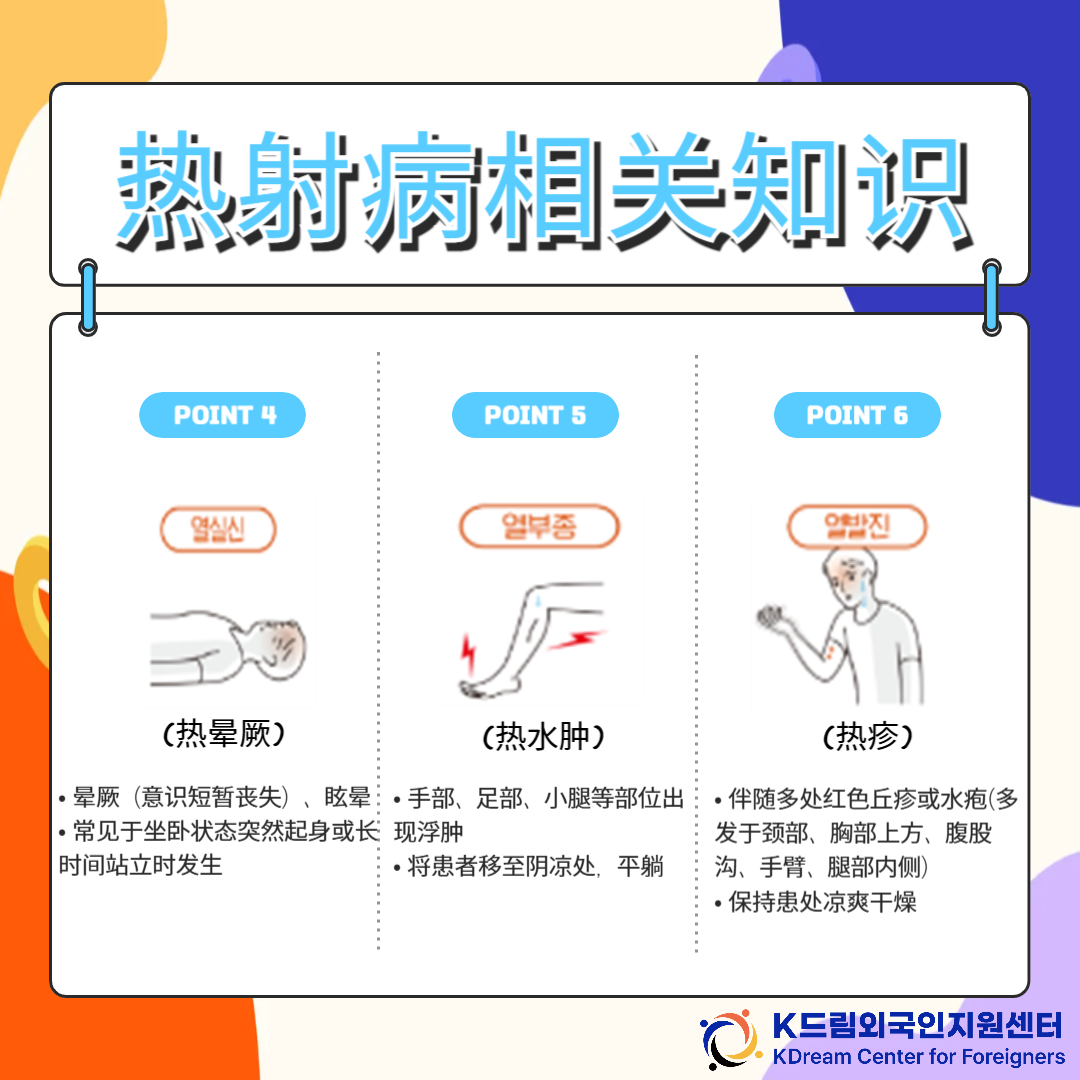 491d3934aae29.png