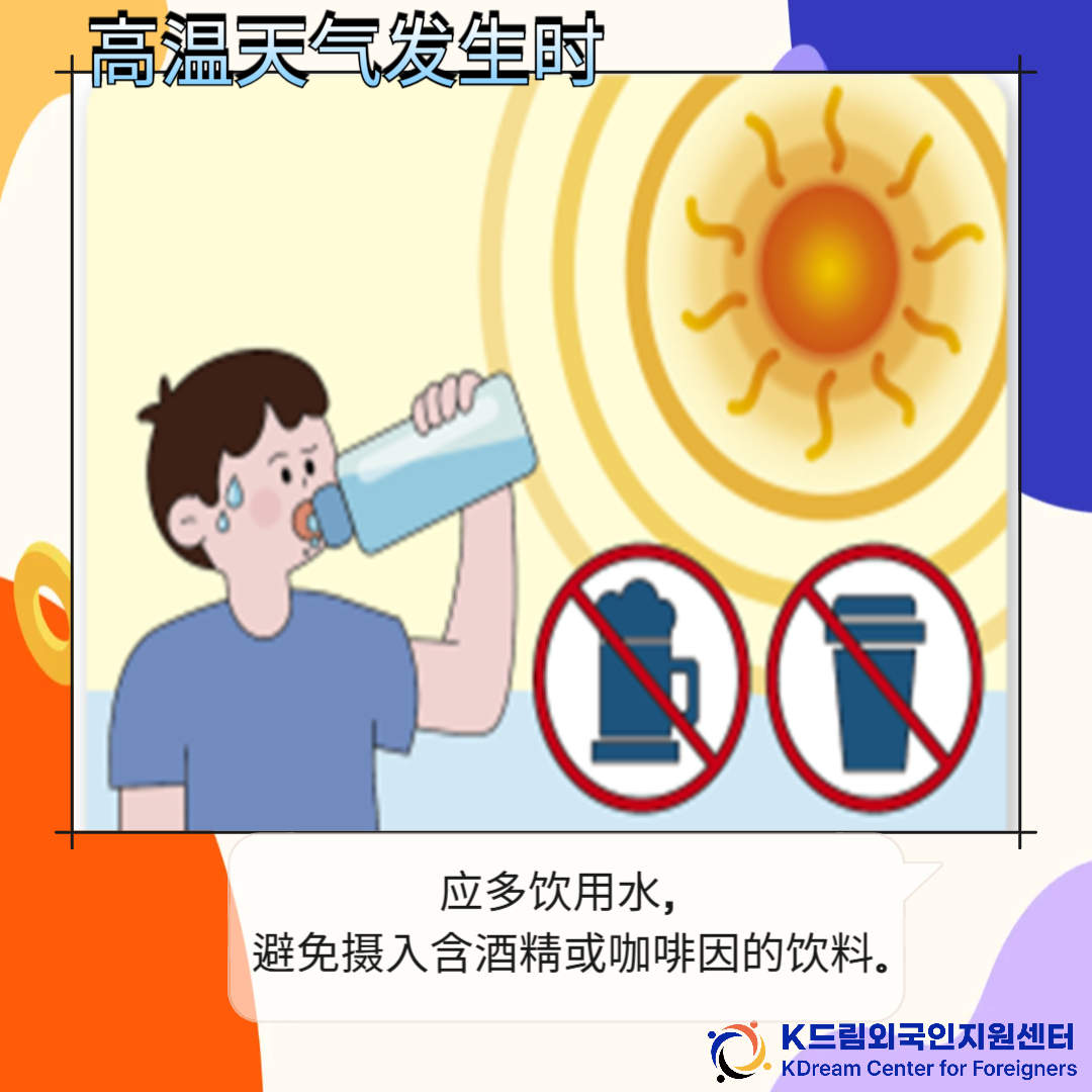 4a89dedfb1d45.png