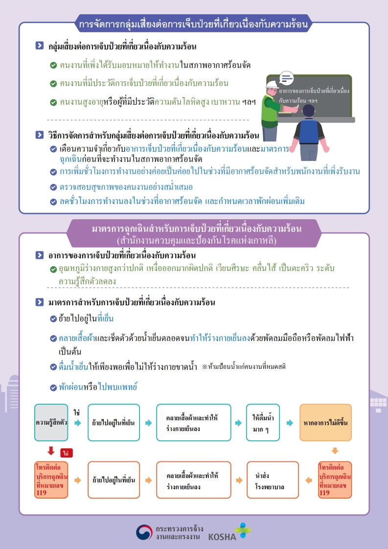 55efac232672f.jpg