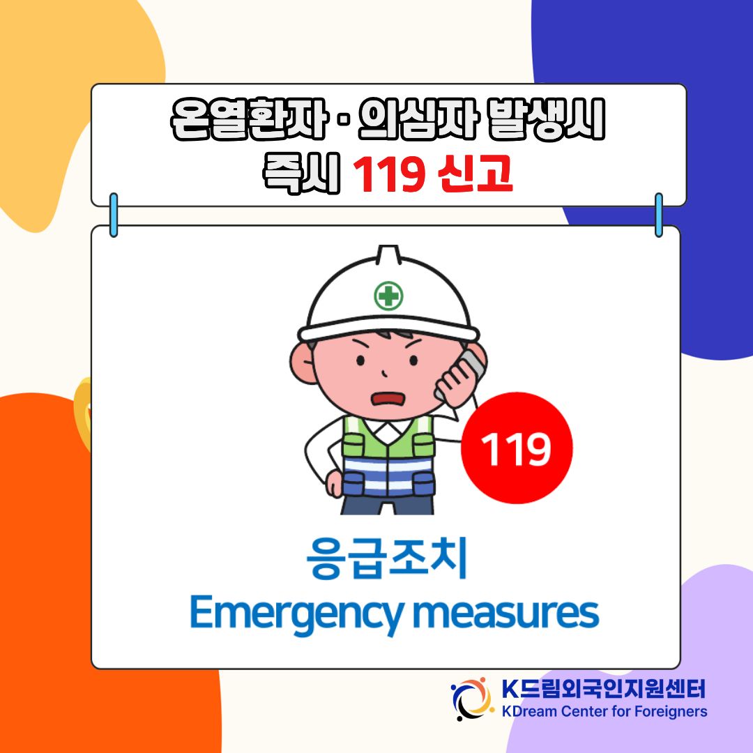 6be43a070e39f.jpg